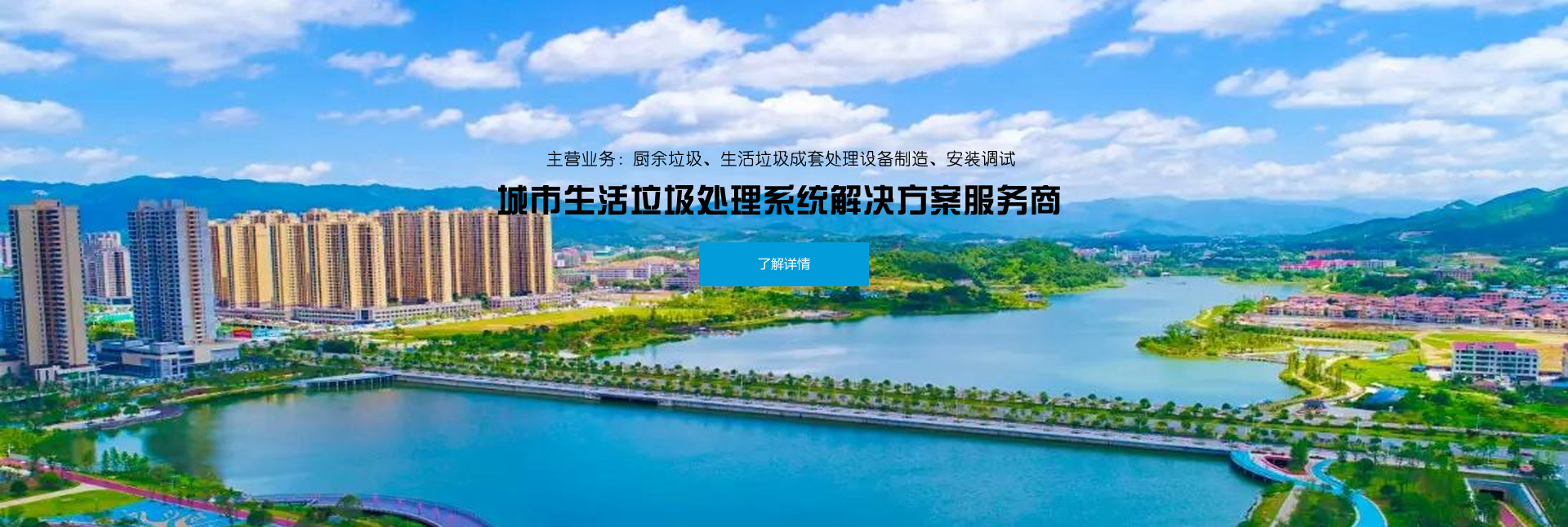 塑料熱成型機(jī)安全操作規(guī)程